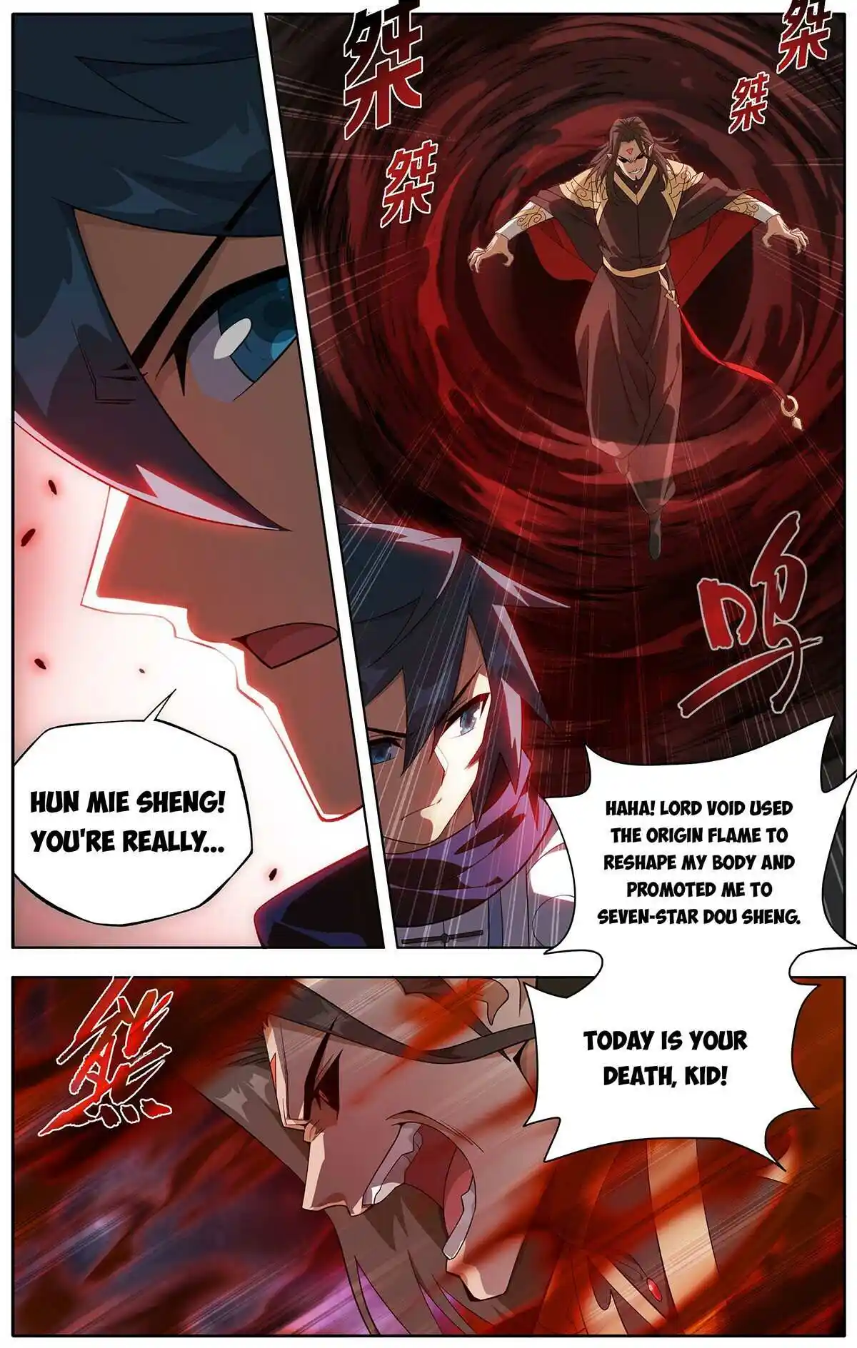 Battle Through the Heavens Chapter 448