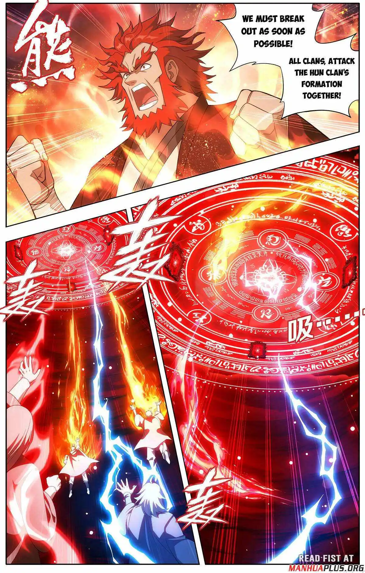 Battle Through the Heavens Chapter 451