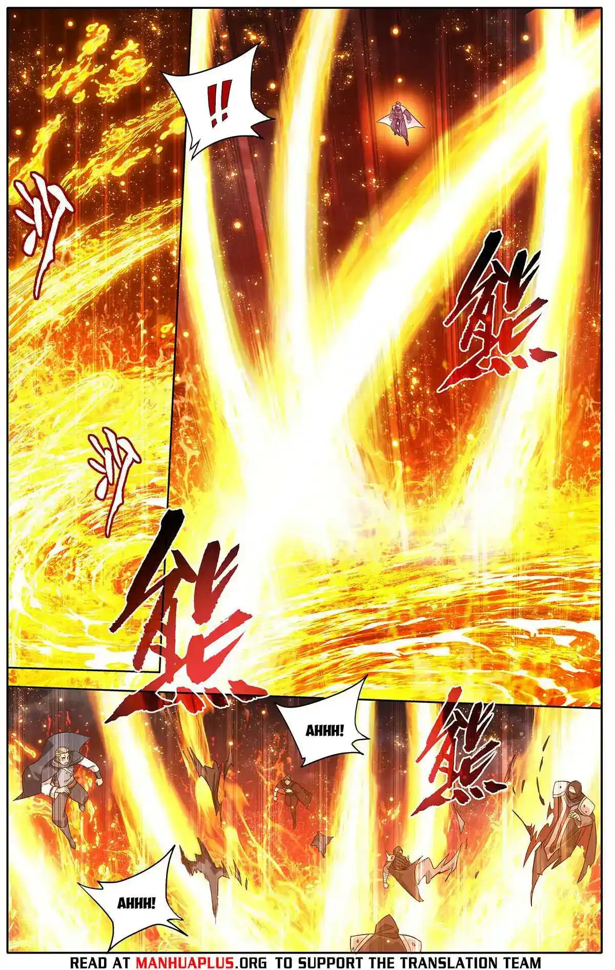 Battle Through The Heavens Chapter 460
