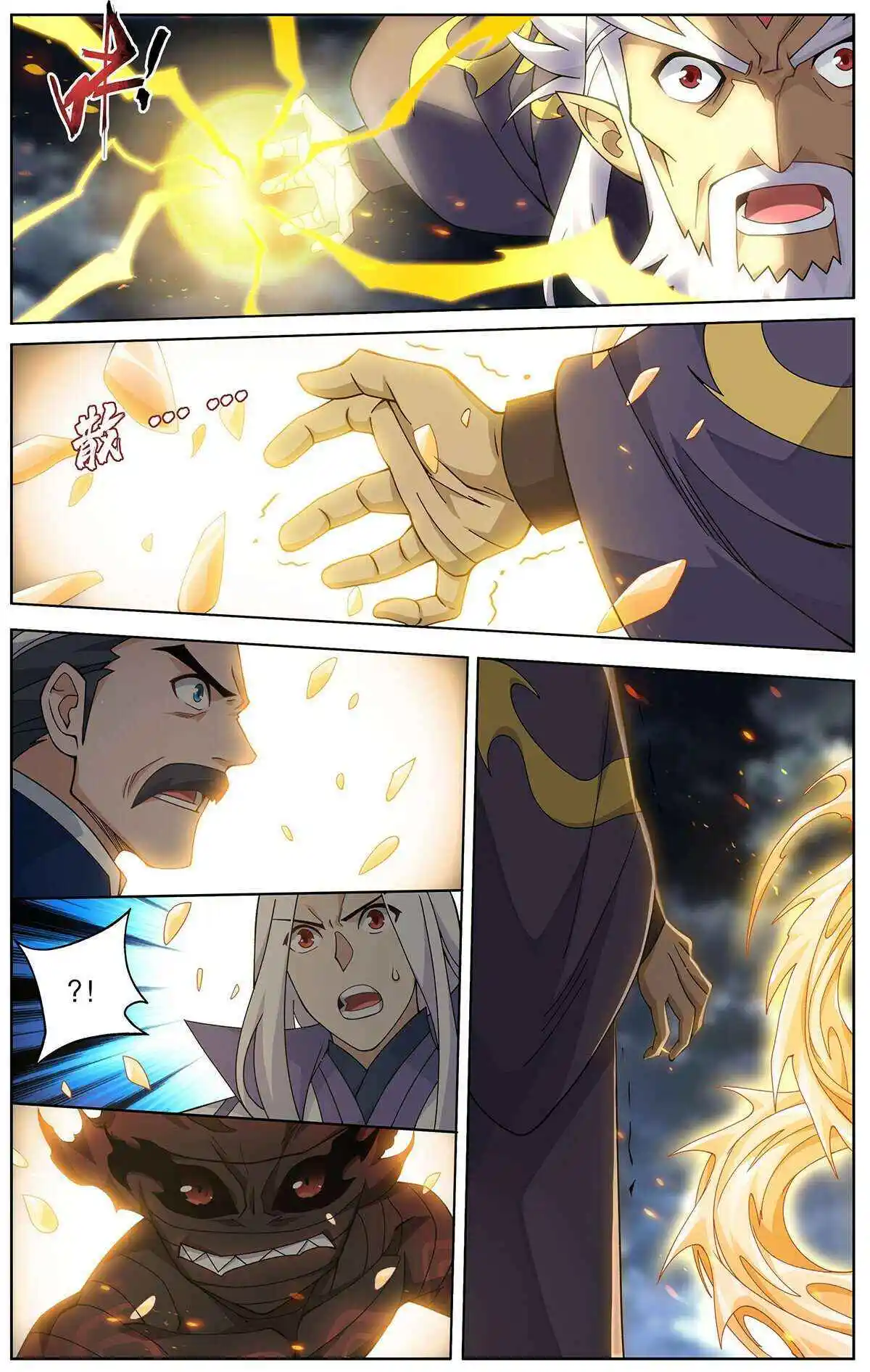 Battle Through The Heavens Chapter 461