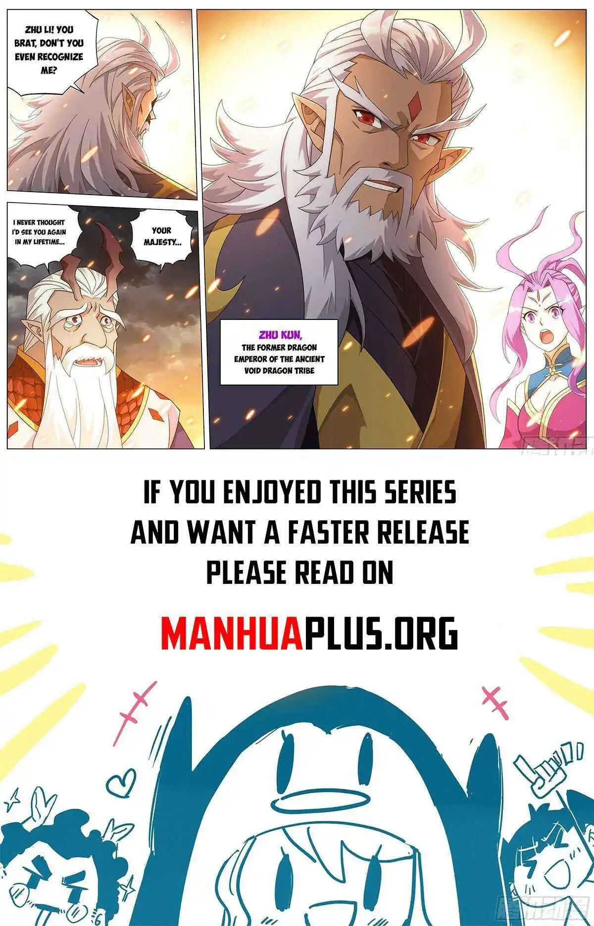 Battle Through The Heavens Chapter 461