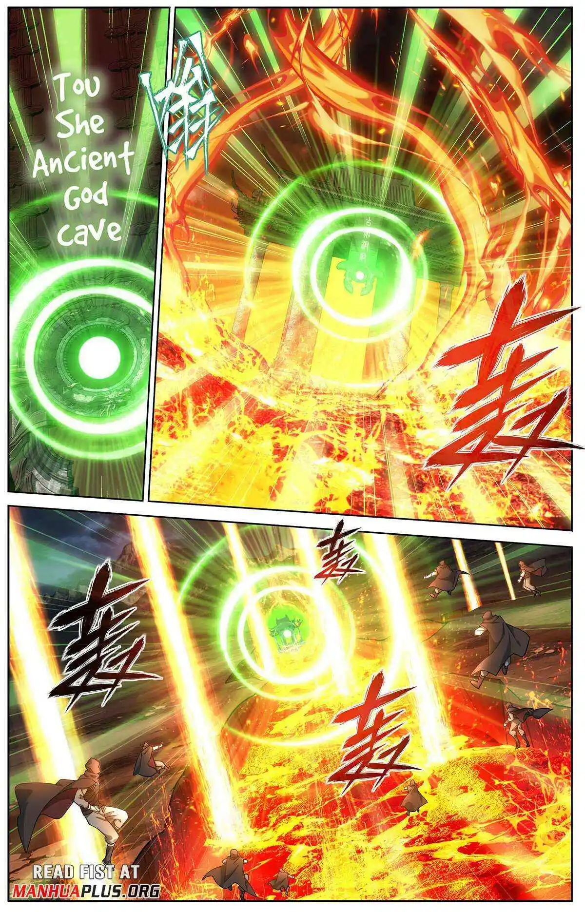 Battle Through The Heavens Chapter 462