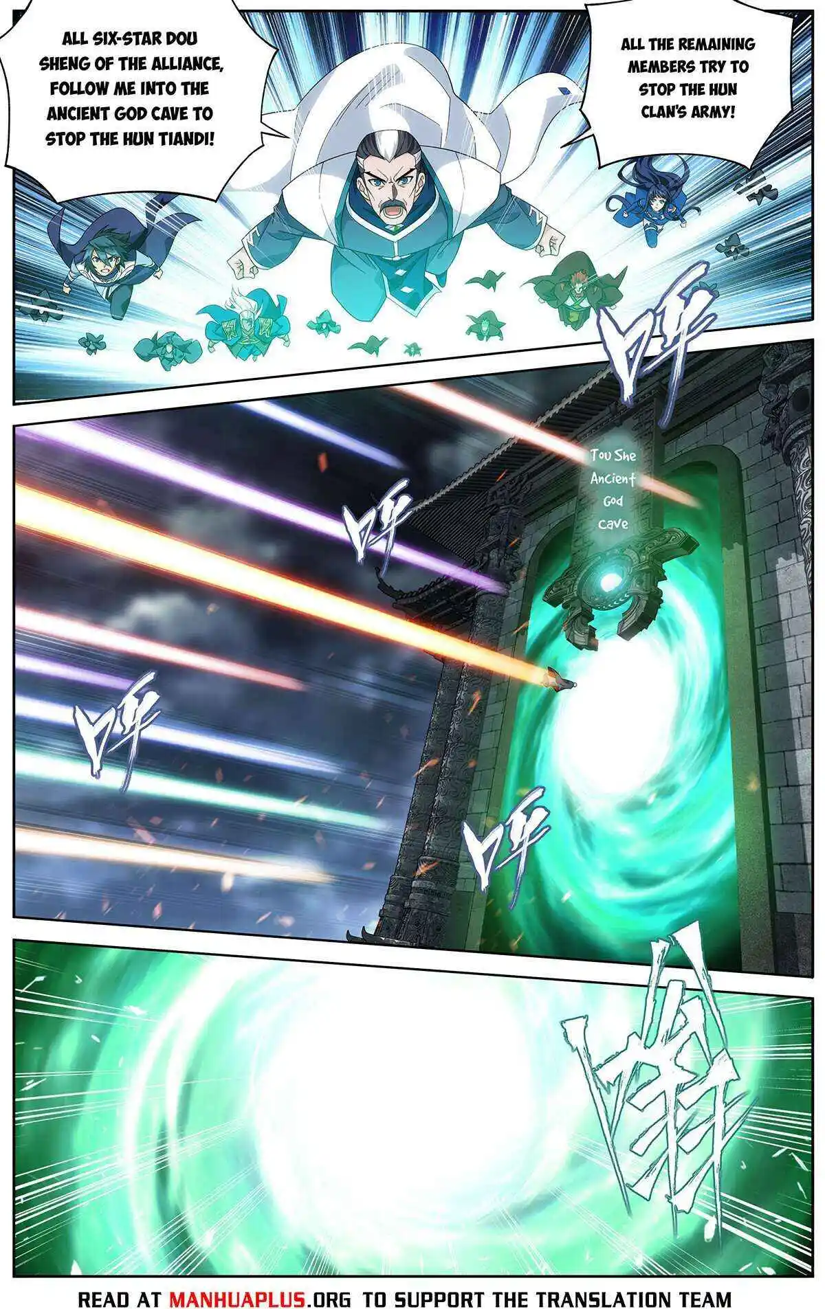 Battle Through The Heavens Chapter 462