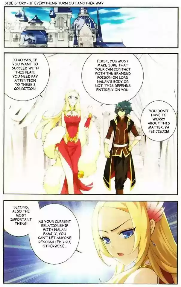 Battle Through The Heavens Chapter 95.5: