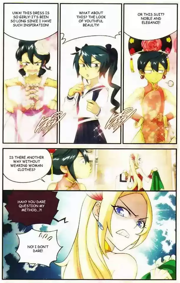 Battle Through The Heavens Chapter 95.5: