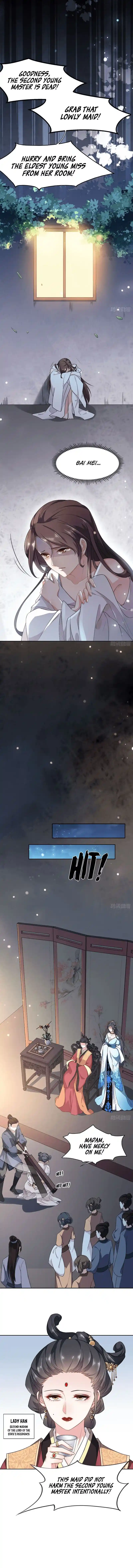 Be A Eunuch's Wife To Control The World Chapter 1