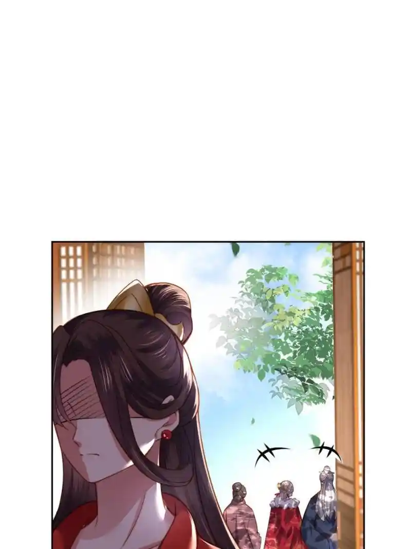 Be A Eunuch's Wife To Control The World Chapter 100