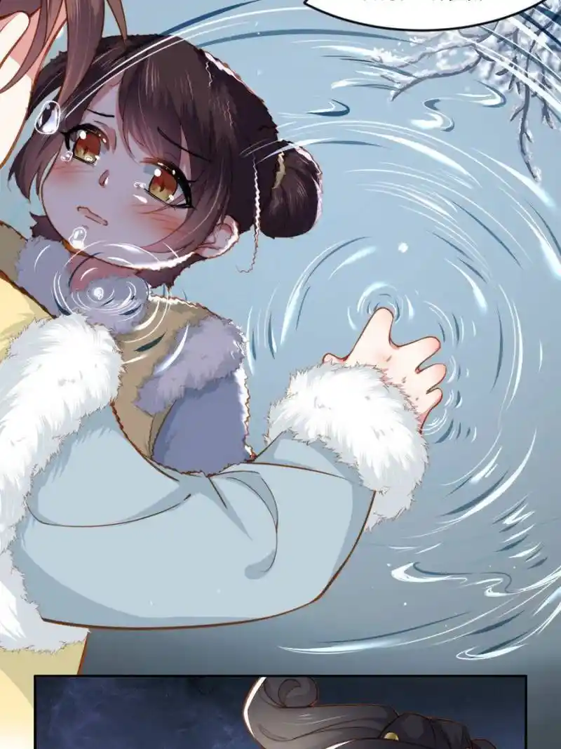 Be A Eunuch's Wife To Control The World Chapter 101