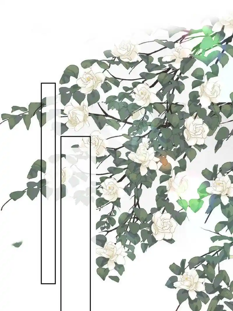 Be A Eunuch's Wife To Control The World Chapter 102