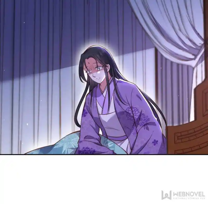 Be A Eunuch's Wife To Control The World Chapter 102