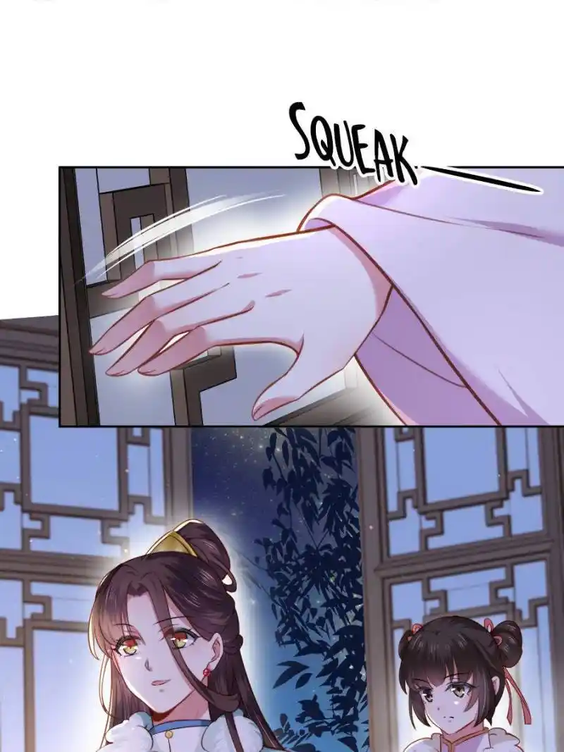 Be A Eunuch's Wife To Control The World Chapter 102