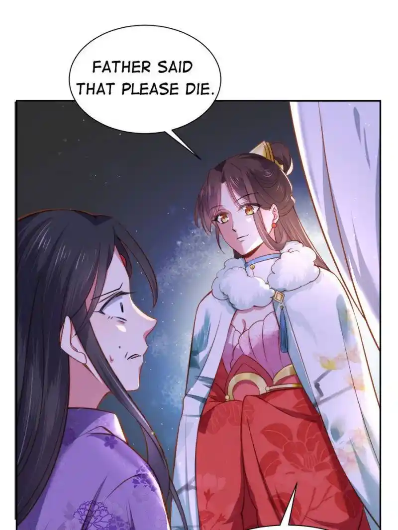 Be A Eunuch's Wife To Control The World Chapter 102