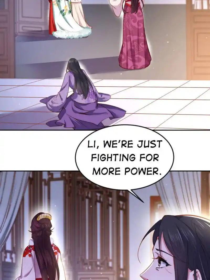 Be A Eunuch's Wife To Control The World Chapter 103