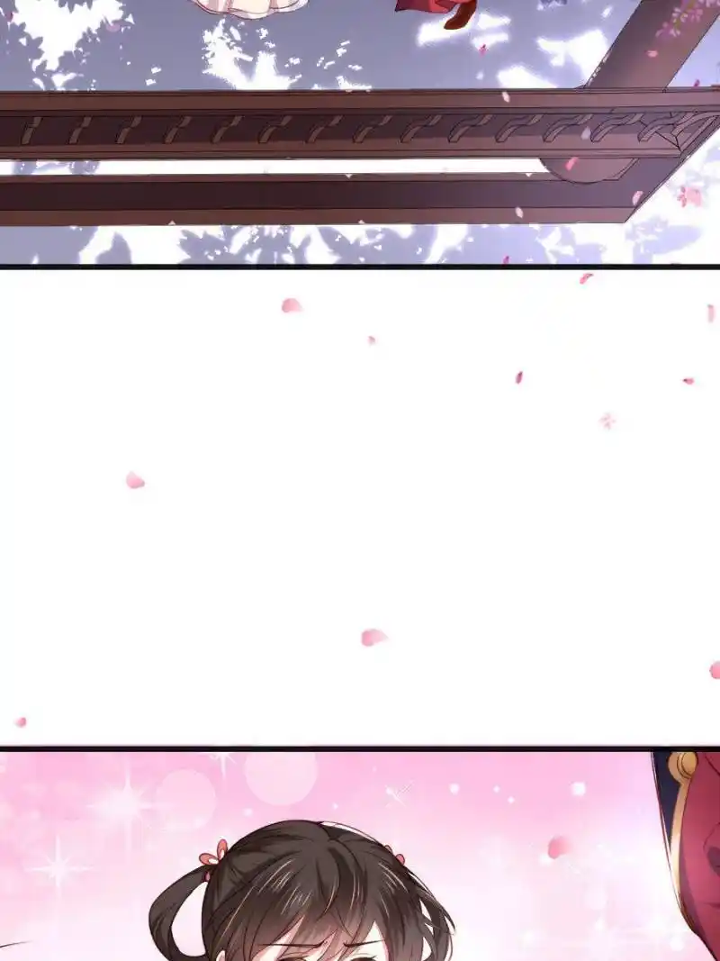 Be A Eunuch's Wife To Control The World Chapter 104