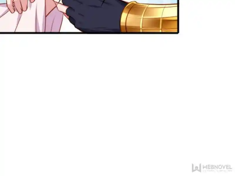 Be A Eunuch's Wife To Control The World Chapter 104