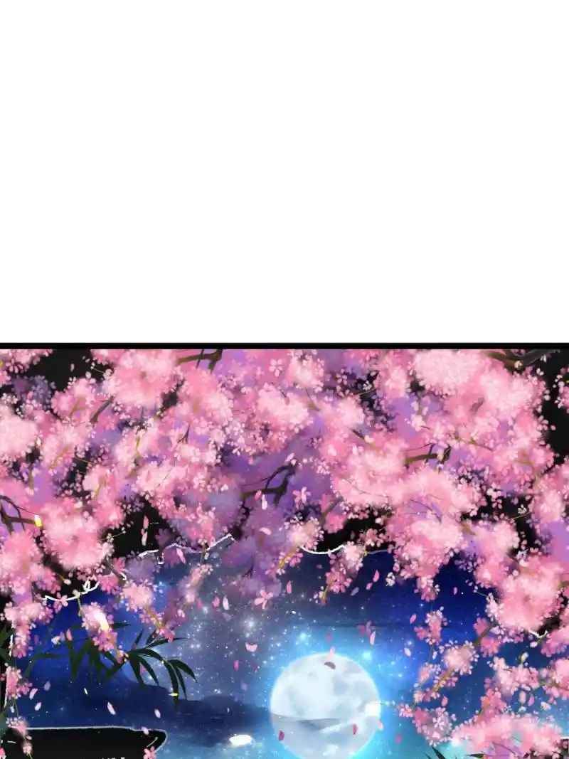 Be A Eunuch's Wife To Control The World Chapter 104