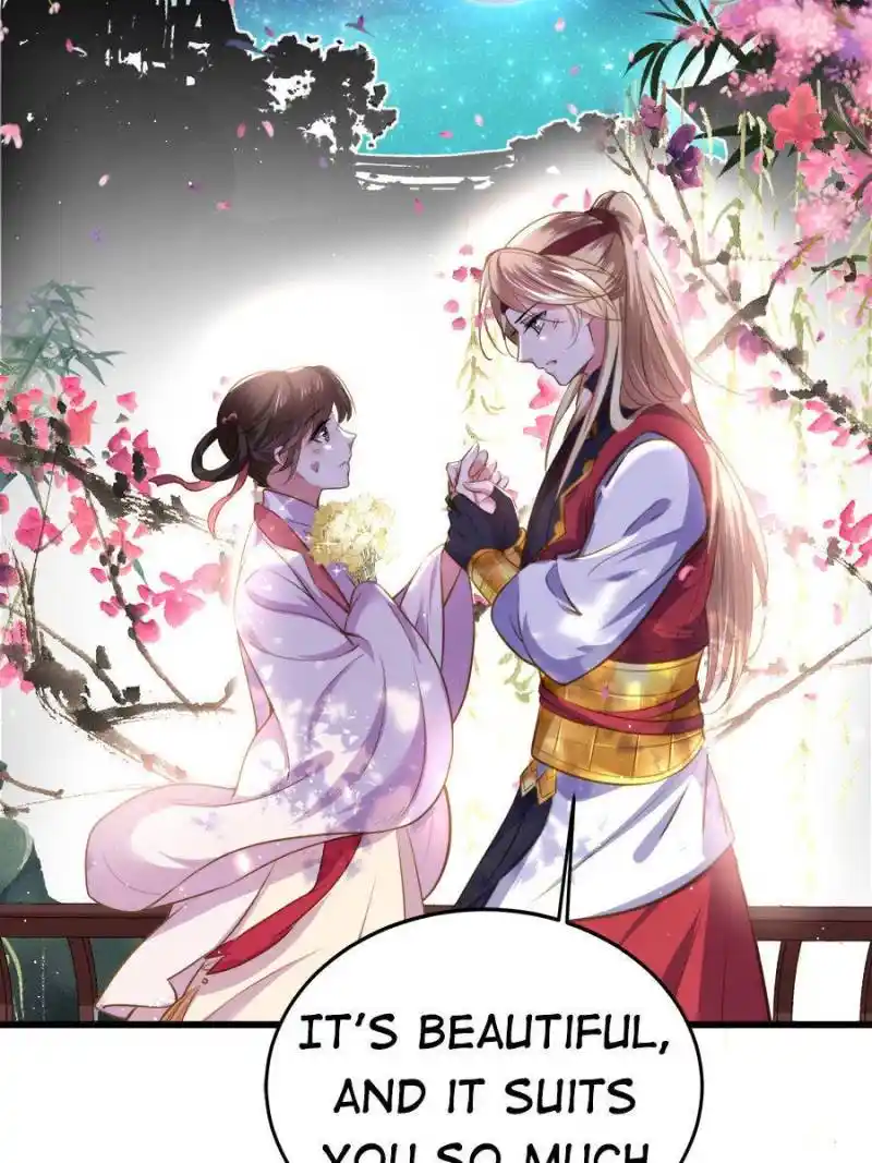 Be A Eunuch's Wife To Control The World Chapter 104