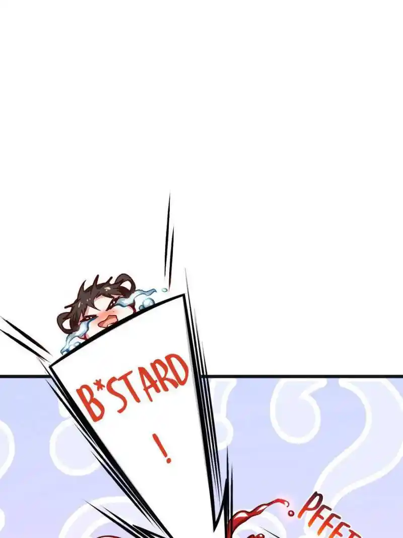 Be A Eunuch's Wife To Control The World Chapter 104