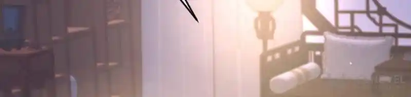 Be A Eunuch's Wife To Control The World Chapter 105