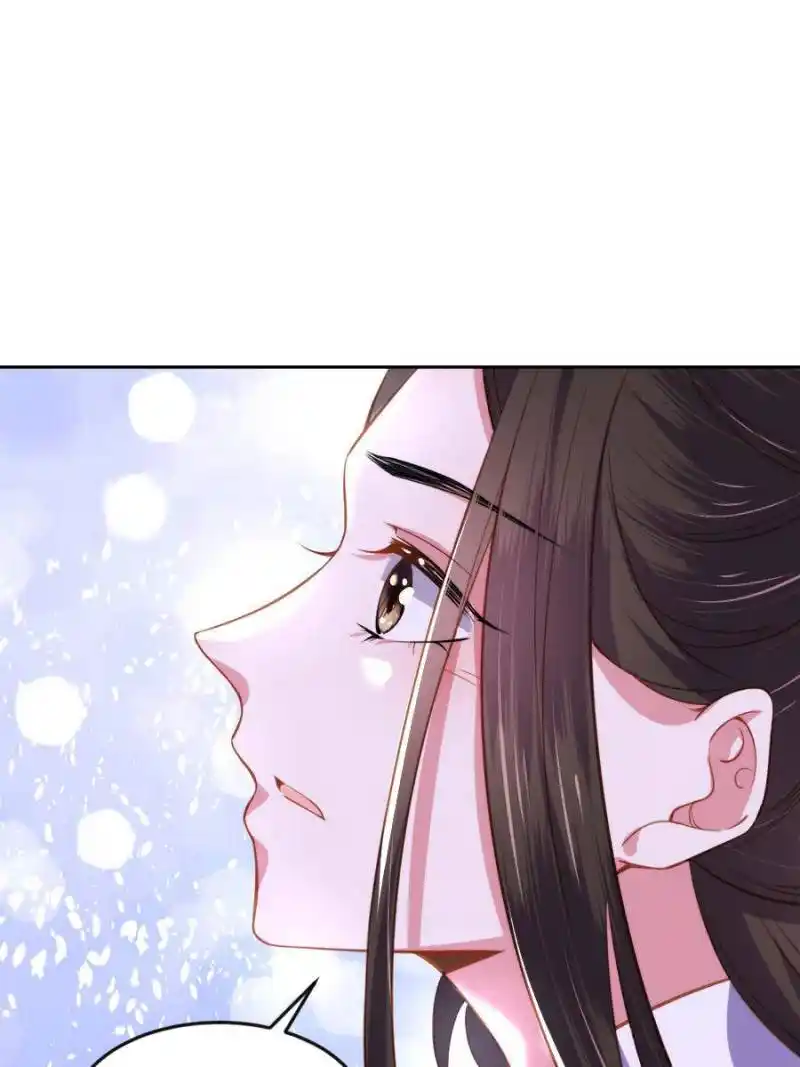 Be A Eunuch's Wife To Control The World Chapter 105