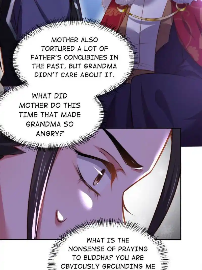 Be A Eunuch's Wife To Control The World Chapter 106