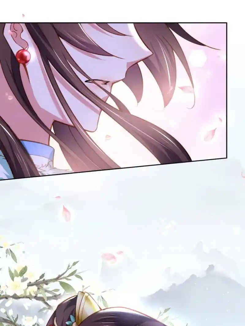 Be A Eunuch's Wife To Control The World Chapter 107