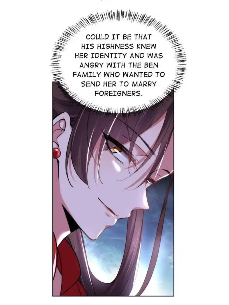 Be A Eunuch's Wife To Control The World Chapter 107