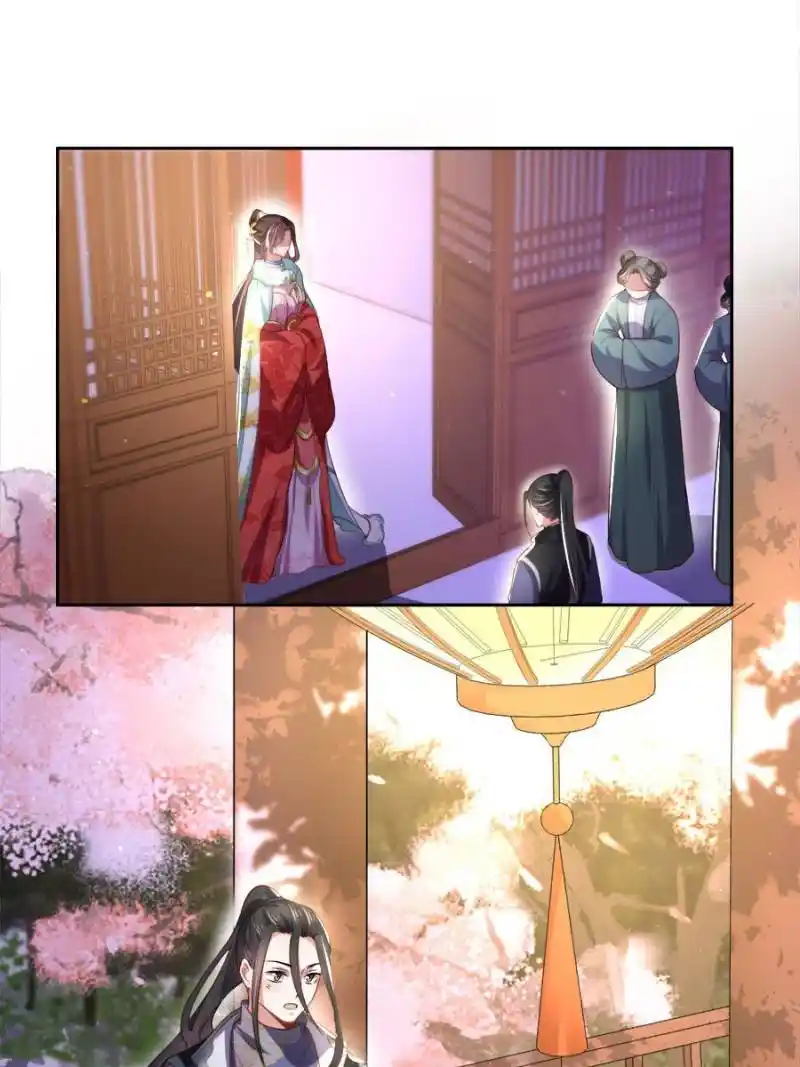 Be A Eunuch's Wife To Control The World Chapter 107