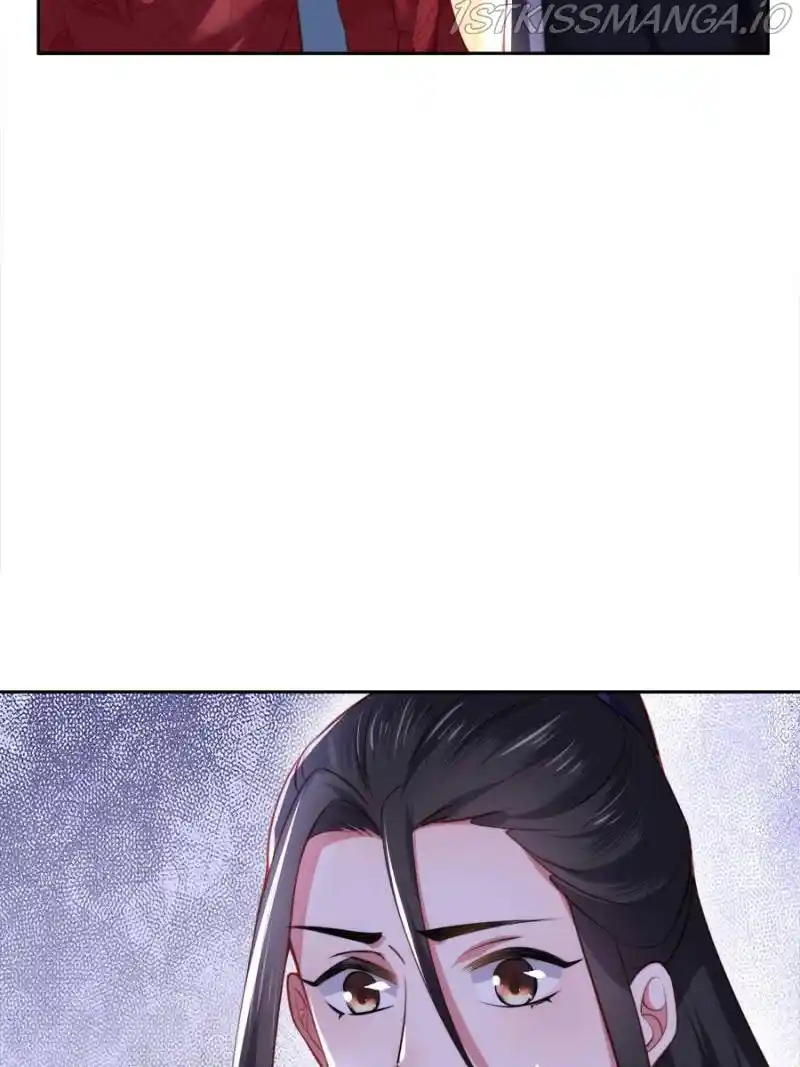 Be A Eunuch's Wife To Control The World Chapter 108