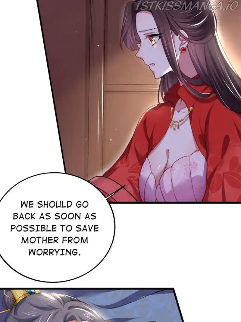 Be A Eunuch's Wife To Control The World Chapter 108