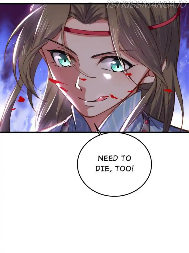 Be A Eunuch's Wife To Control The World Chapter 108