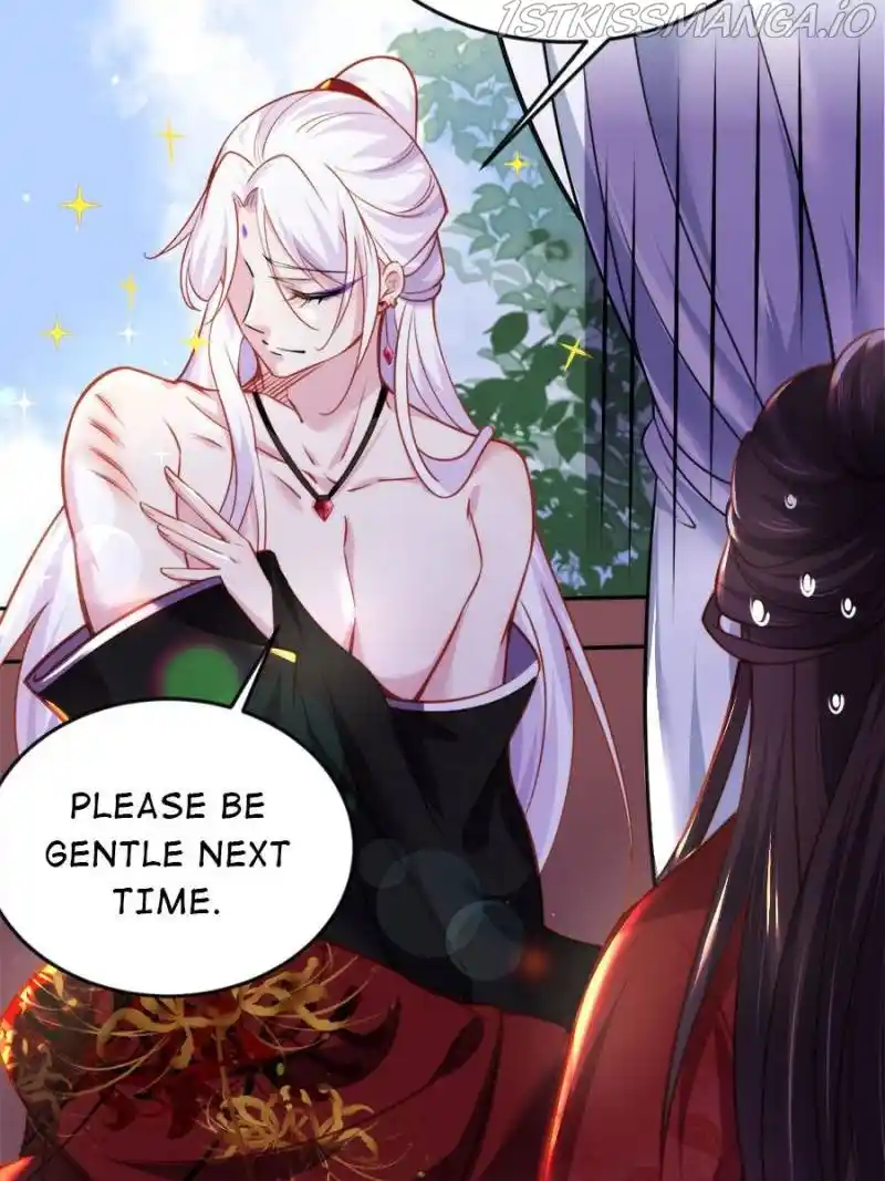 Be A Eunuch's Wife To Control The World Chapter 109