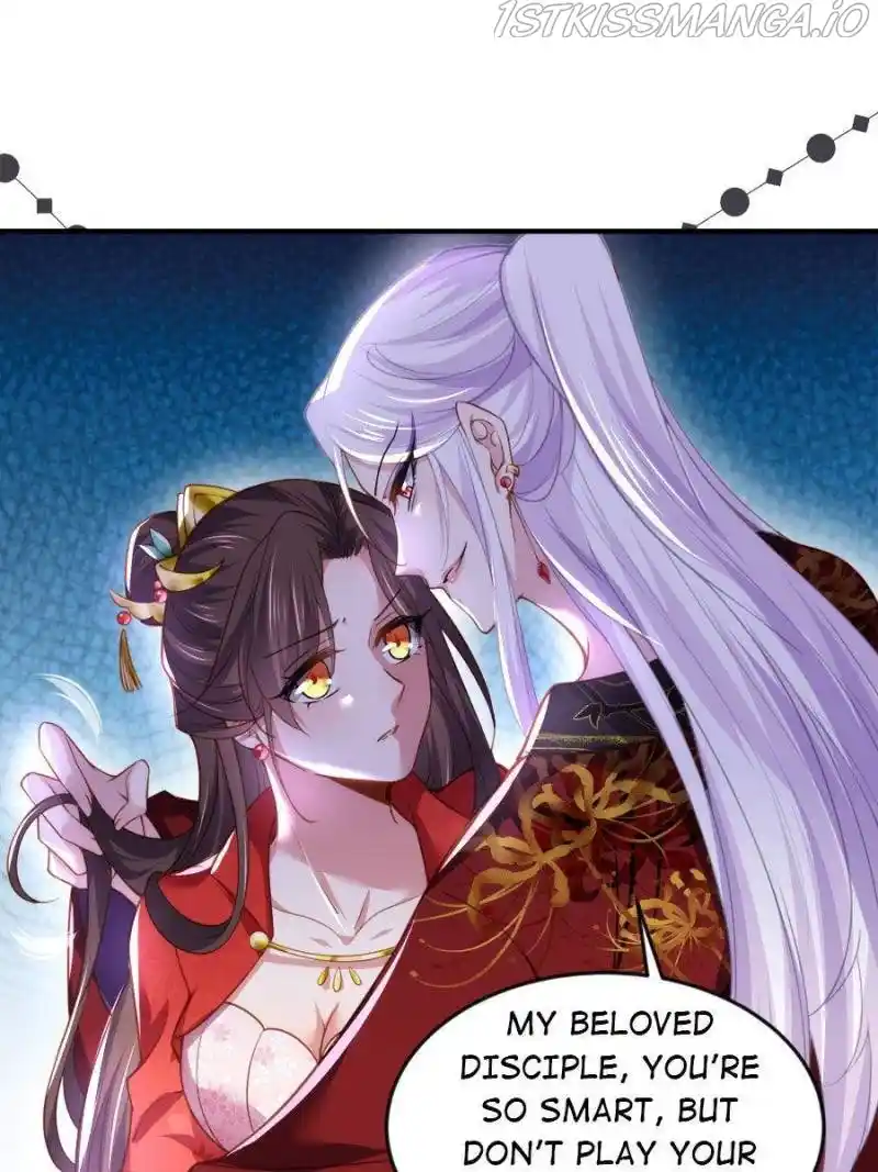 Be A Eunuch's Wife To Control The World Chapter 111