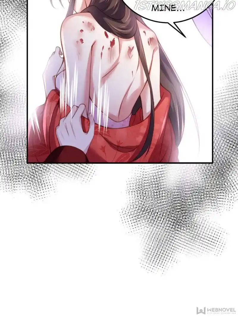 Be A Eunuch's Wife To Control The World Chapter 112