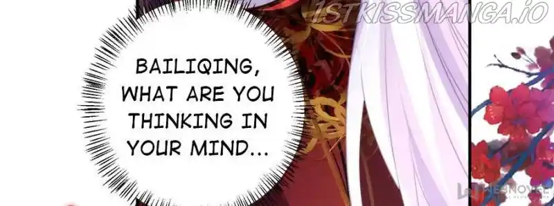 Be A Eunuch's Wife To Control The World Chapter 112