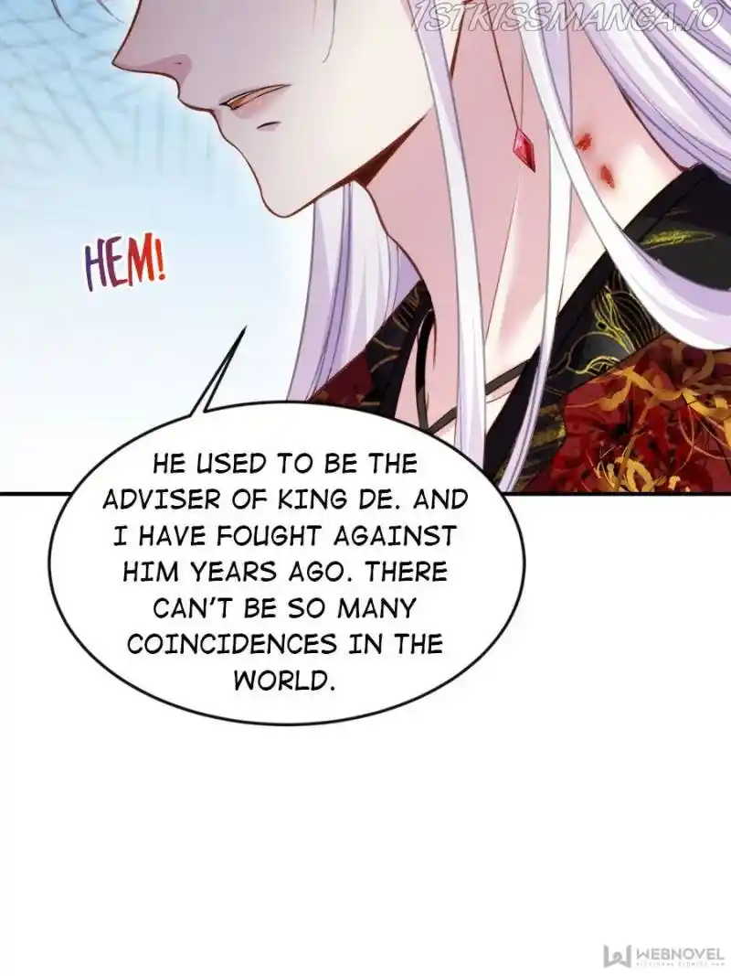 Be A Eunuch's Wife To Control The World Chapter 113