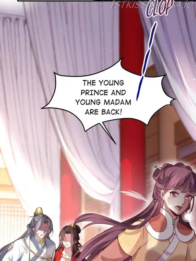 Be A Eunuch's Wife To Control The World Chapter 113