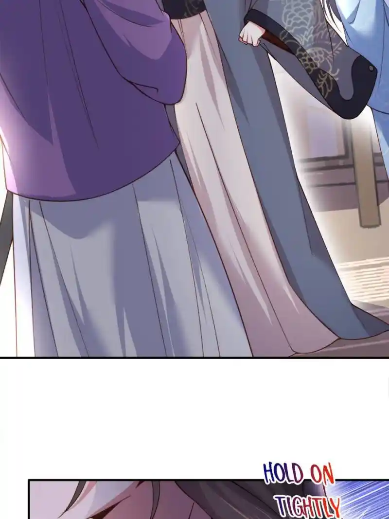 Be A Eunuch's Wife To Control The World Chapter 115