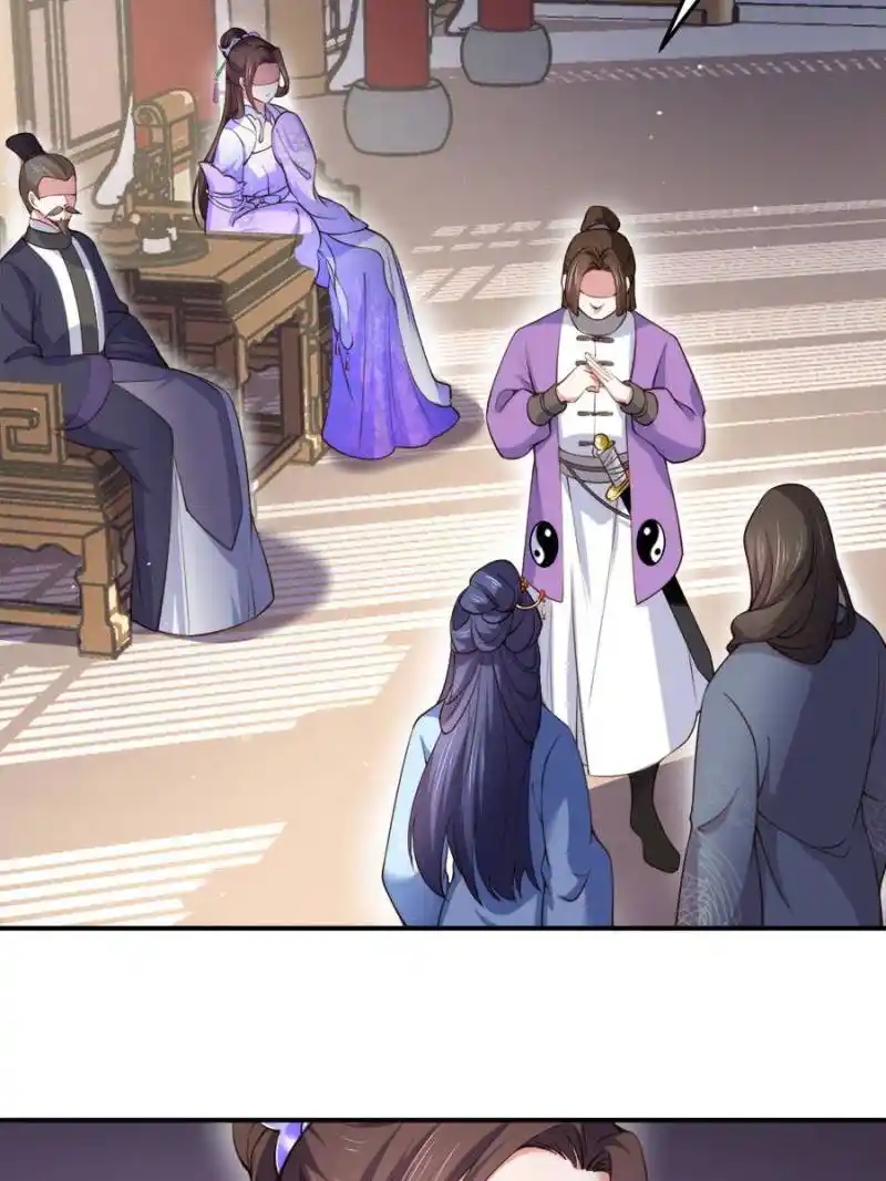 Be A Eunuch's Wife To Control The World Chapter 115