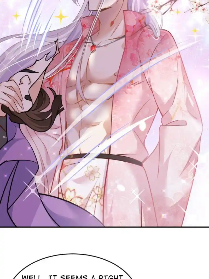 Be A Eunuch's Wife To Control The World Chapter 116