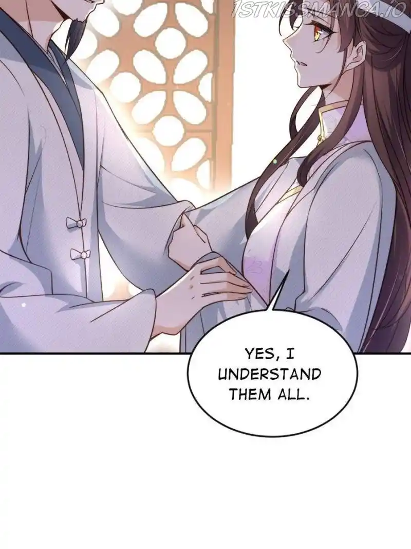 Be A Eunuch's Wife To Control The World Chapter 117