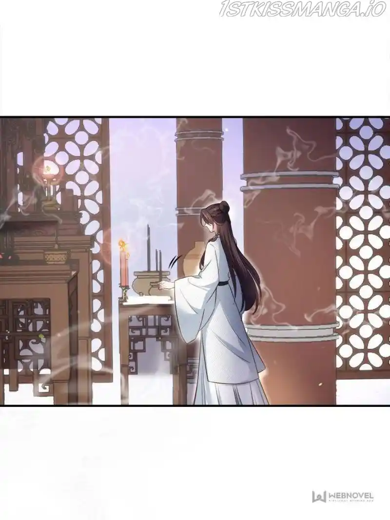 Be A Eunuch's Wife To Control The World Chapter 117