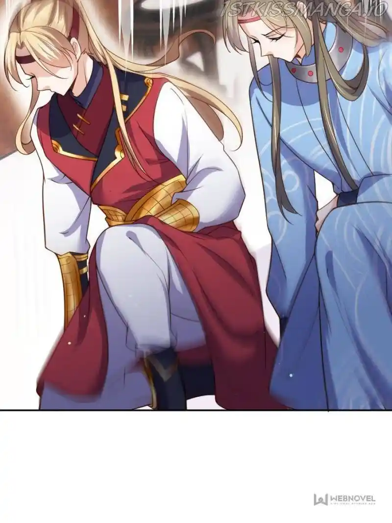 Be A Eunuch's Wife To Control The World Chapter 118