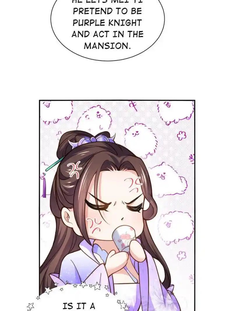 Be A Eunuch's Wife To Control The World Chapter 119