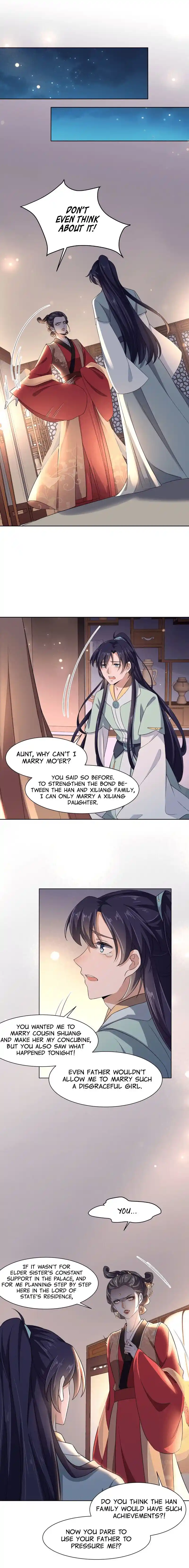 Be A Eunuch's Wife To Control The World Chapter 12