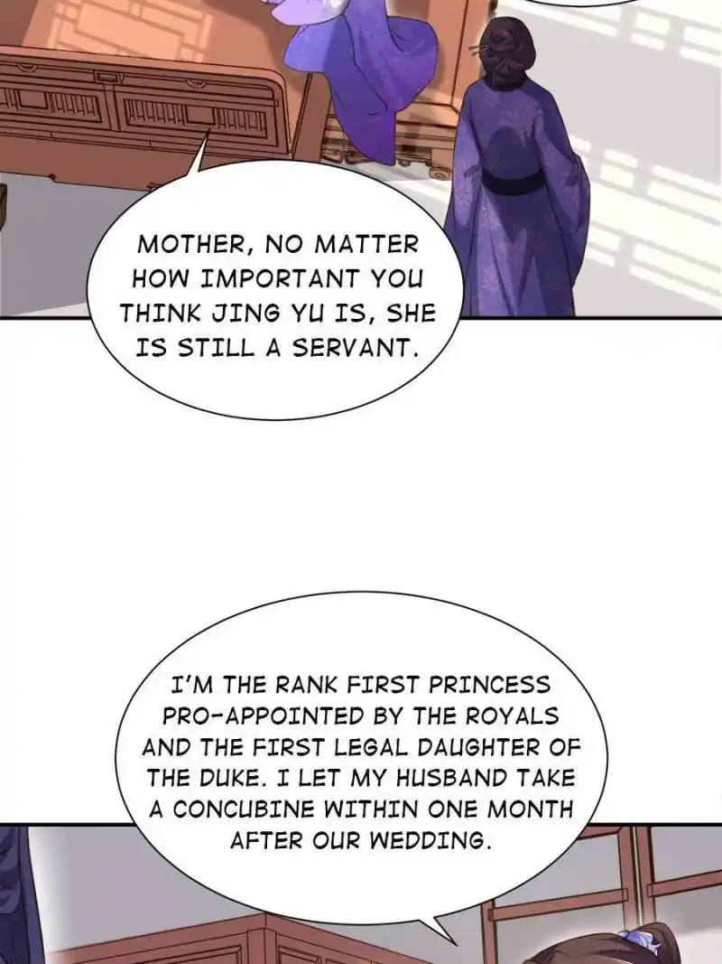 Be A Eunuch's Wife To Control The World Chapter 120