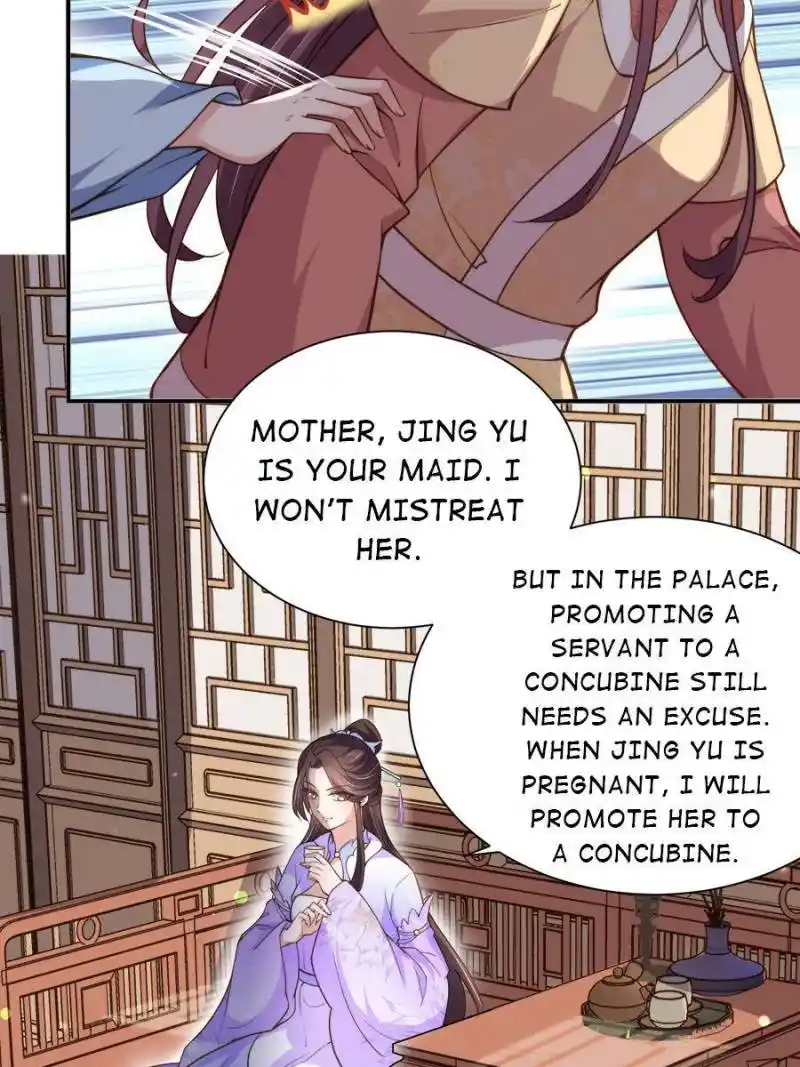 Be A Eunuch's Wife To Control The World Chapter 120