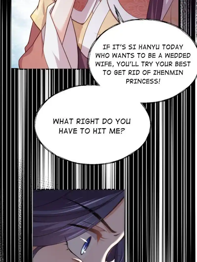 Be A Eunuch's Wife To Control The World Chapter 120