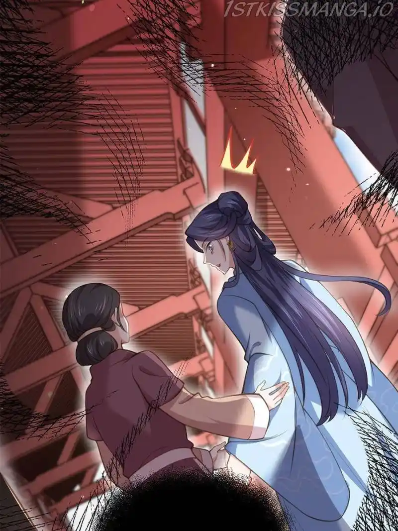 Be A Eunuch's Wife To Control The World Chapter 121