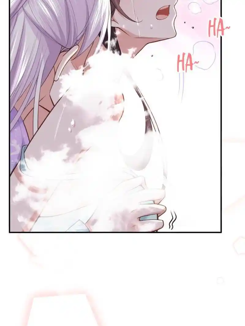 Be A Eunuch's Wife To Control The World Chapter 123